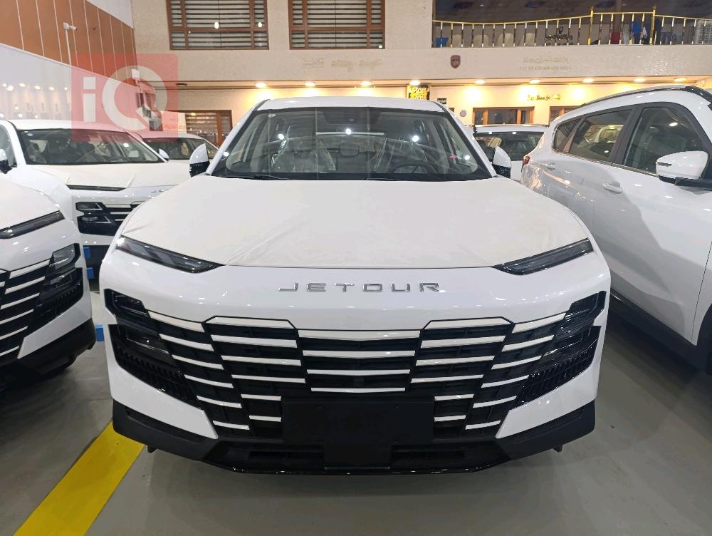 جيتور داشينج